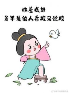 富贵挡不住的三大生肖！脾气大却命更好