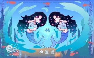 真爱敲门：3个星座桃花心动，甜蜜入驻！