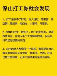 单身推荐：IT行业优质男士汇总，人品良好，三观正派，经济独立！值得期待吗？