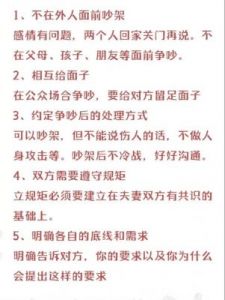 爱情中的手段高超的星座：善于欲擒故纵，巧舌如簧