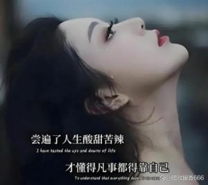 痴情何尝不是真情？易受感情伤害的星座女，委屈无法回避，你的看法如何？