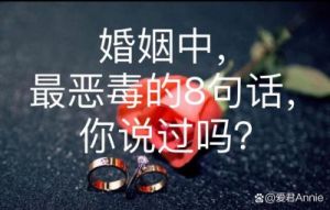 感情中优柔寡断的4大星座：不懂拒绝，伤人最深