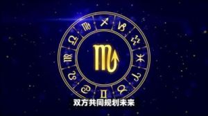 下周一起，运势旺盛，吉星相伴，风生水起的四大生肖