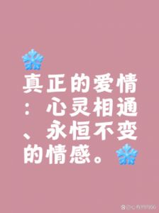 爱情如夏日阳光，明媚温暖，这四大星座被爱照亮心灵