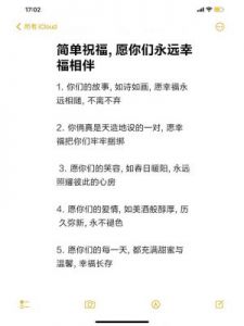 编辑提示：12月，挽回爱情的3大生肖，积极追求旧爱复合，幸福长伴永远