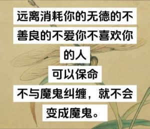 五年心灵导师分享：处女座爱情不容忽视的重要因素