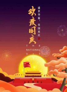 27天后，喜事连番！事业顺心如意的3大属相