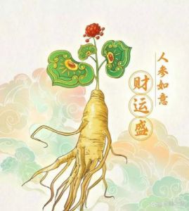 这三个星座财运爱情齐上阵，贵人相助助力！