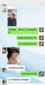 被误解的星座：难以捉摸，来去自如，不在乎别人的评价