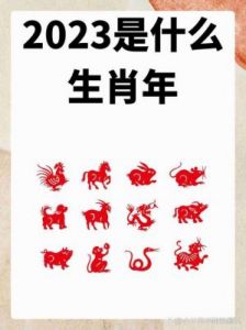 未来三个月内，属猴、属虎和属兔的运势将大幅提升，财务状况将蒸蒸日上！