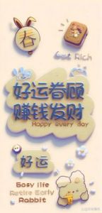 12月5至15日，财神爷私藏名单大揭秘！这三大星座，好运爆棚持续不断，福禄双全不是梦