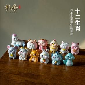 生肖猪、羊、马、鼠明日运势：12月18日，拥抱变化添财接好运