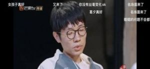 根据生肖姓名学分析：李行亮和麦琳为何红了反而影响事业