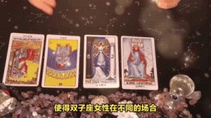 十二月份，喜事重重，桃花盛开，爱情事业双丰收的星座