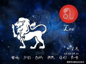 2025年四大星座运势全面解析：爱情甜蜜、事业腾飞、财富滚滚！