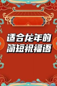 未来22日，鸿运连连，生活乐无忧，事业有好运的4大生肖