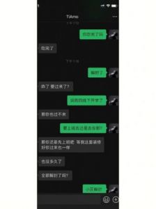 情感纠葛难解：与摩羯座缠绵悱恻，这三个星座命中注定情深缘浅