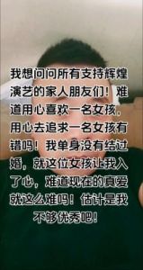 宁愿独自高傲，三大星座对爱情的完美追求