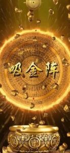 12月好运爆棚，吸金能力超强的4星座：添财添福，爱情事业双喜