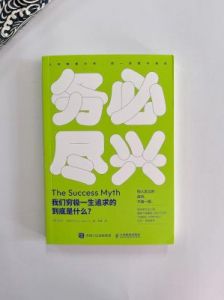 穷极一生，都无法让人操控的三个星座：独立且叛逆，只会忠于自己