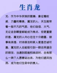 事业鸿运当头，财富持续增长，这三大星座迎来贵人助力！