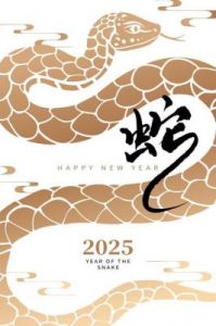 2025年属猴人的运程与运势详解：精彩未来