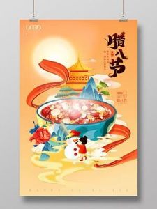 过了腊八，四大星座迎来好运，展现出非凡的社交魅力