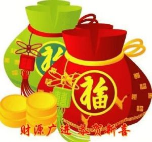 1月23日起，这4个生肖将迎来吉星相伴，好运连连，横财不断，财源滚滚！