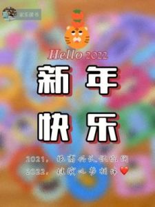 四大生肖迎来好运，人生充满趣味，快乐相伴