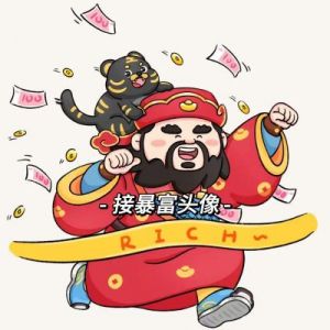 三位生肖女：财神爷与女强人，脾气越烈，好运越多！