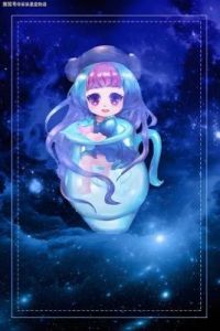 2024年11月10日星座运势 - 11月10日各星座运势