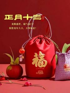 12月底，好运连连，顺心如意，收入不错，扬眉吐气的四个生肖