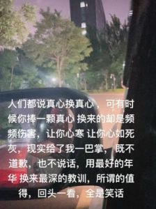 三大生肖女最难追，若真心无法换得，请勿纠缠！