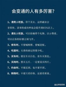 未来三个月左右，那些属相生意兴隆，财运大旺，得到贵人鼎力支持，令人仰慕不已！