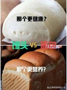 面包的重要性？这三个星座在感情中偏爱物质