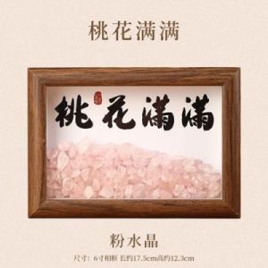 旺桃花，创意满满：3大生肖未来3周事业飞升