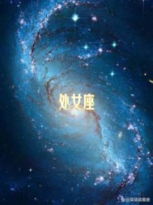 三个独立人格的星座：厌恶依赖性特质