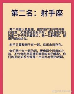 三个星座最重视细节的特质，实在不可忽视！