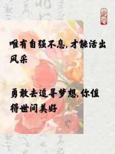 一生无人心疼的三大生肖女：坚强勇敢独自闯荡社会，拒绝他人帮助且再苦不流泪，是女强人的典范！