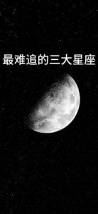 再续前缘！三个星座旧情复燃，前任重现真爱！