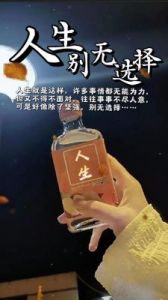 赚不到钱容易发脾气的三个星座