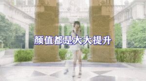 星座女的气质、才华和颜值，堪称女神！