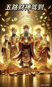 喜迎财神的三大星座：1月24日至31日苦尽甘来，财富蓬勃，贵人相助，事业腾飞，爱情满满！