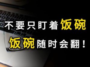 三个星座：清醒生活、责任感强与独立人格