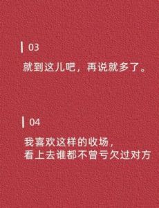 分手虽已言明，却仍然选择回头的三大星座：说到未必做到，分手不过是表象