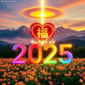 2025年3月运势逆袭的三大生肖，柳暗花明，福运降临