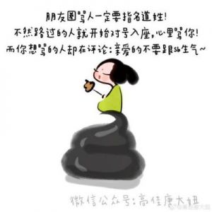 内心矛盾的三星座：温柔对外，怒火归家