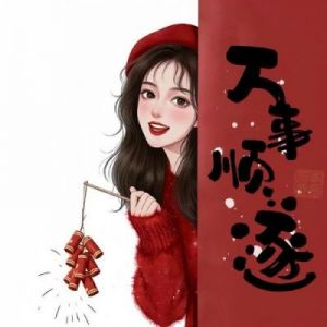 女神节之后，这四大生肖将迎来好运连连，升职加薪，福气满满！