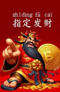 未来三个月将迎来幸运的曙光，