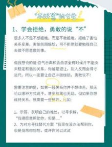 最不可小觑的四大星座女性，个性与才华同样出众，绝不轻易妥协